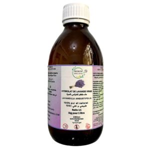ماء مقطر عطري الخزامى الحرة المركز بيو ازير 250مل