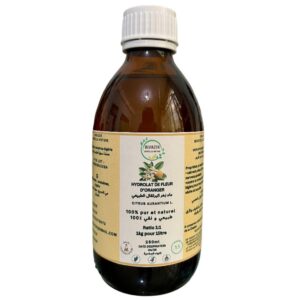 ماء مقطر عطري زهر البرتقال المر المركز بيو ازير 250مل 