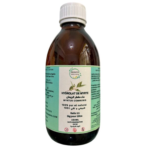 ماء مقطر عطري الريحان المركز بيو ازير 250مل