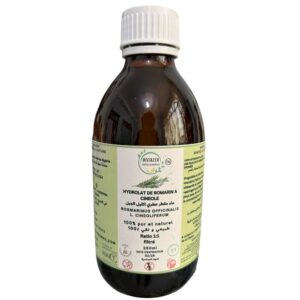 ماء مقطر عطري إكليل الجبل المركز بيو ازير 250مل